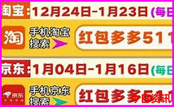 内蒙避暑的地方有哪些